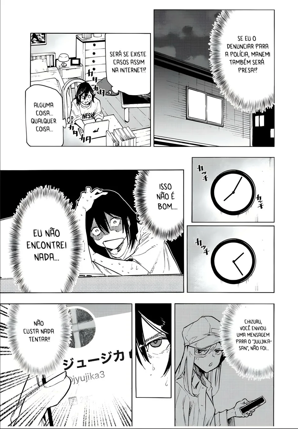Read Juujika no Rokunin PT Manga Online