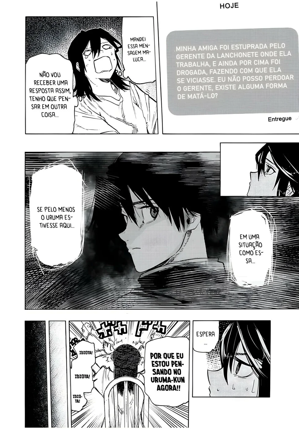 Read Juujika no Rokunin PT Manga Online