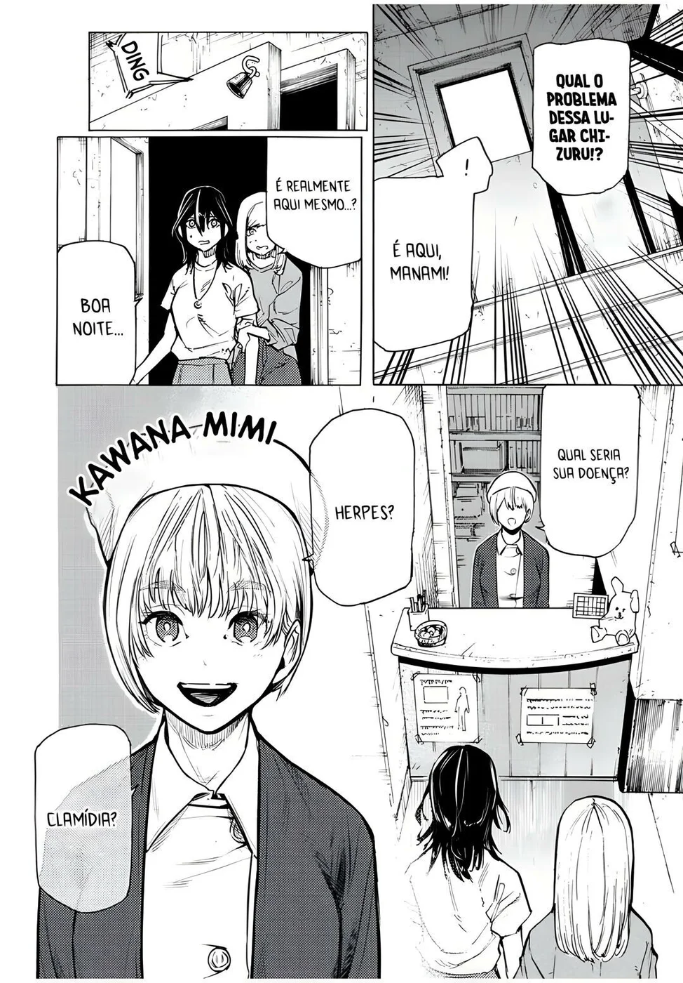 Read Juujika no Rokunin PT Manga Online
