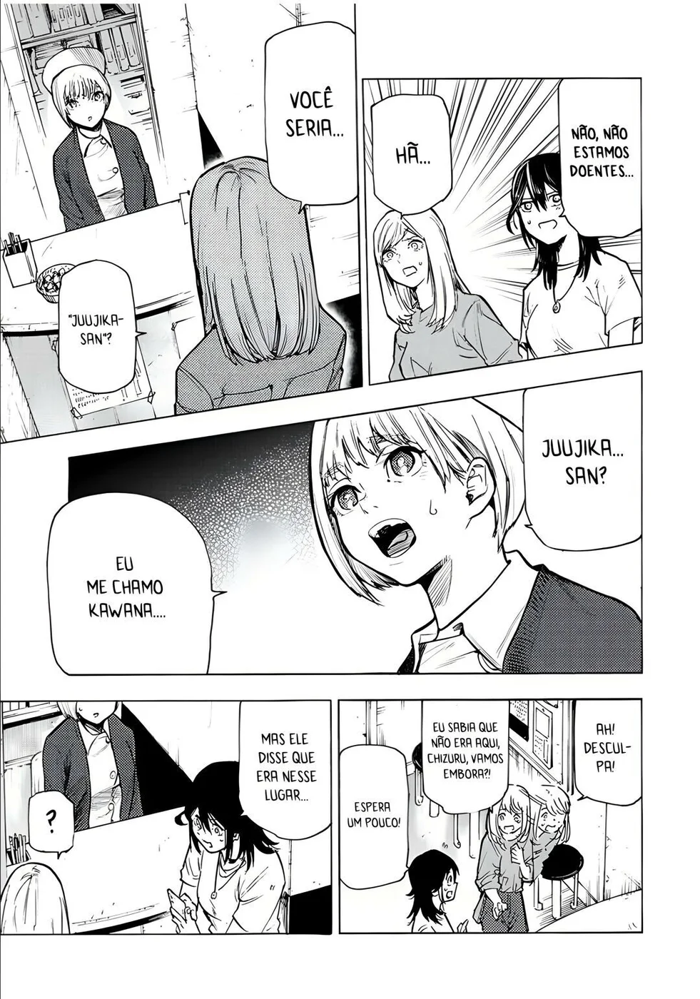 Read Juujika no Rokunin PT Manga Online