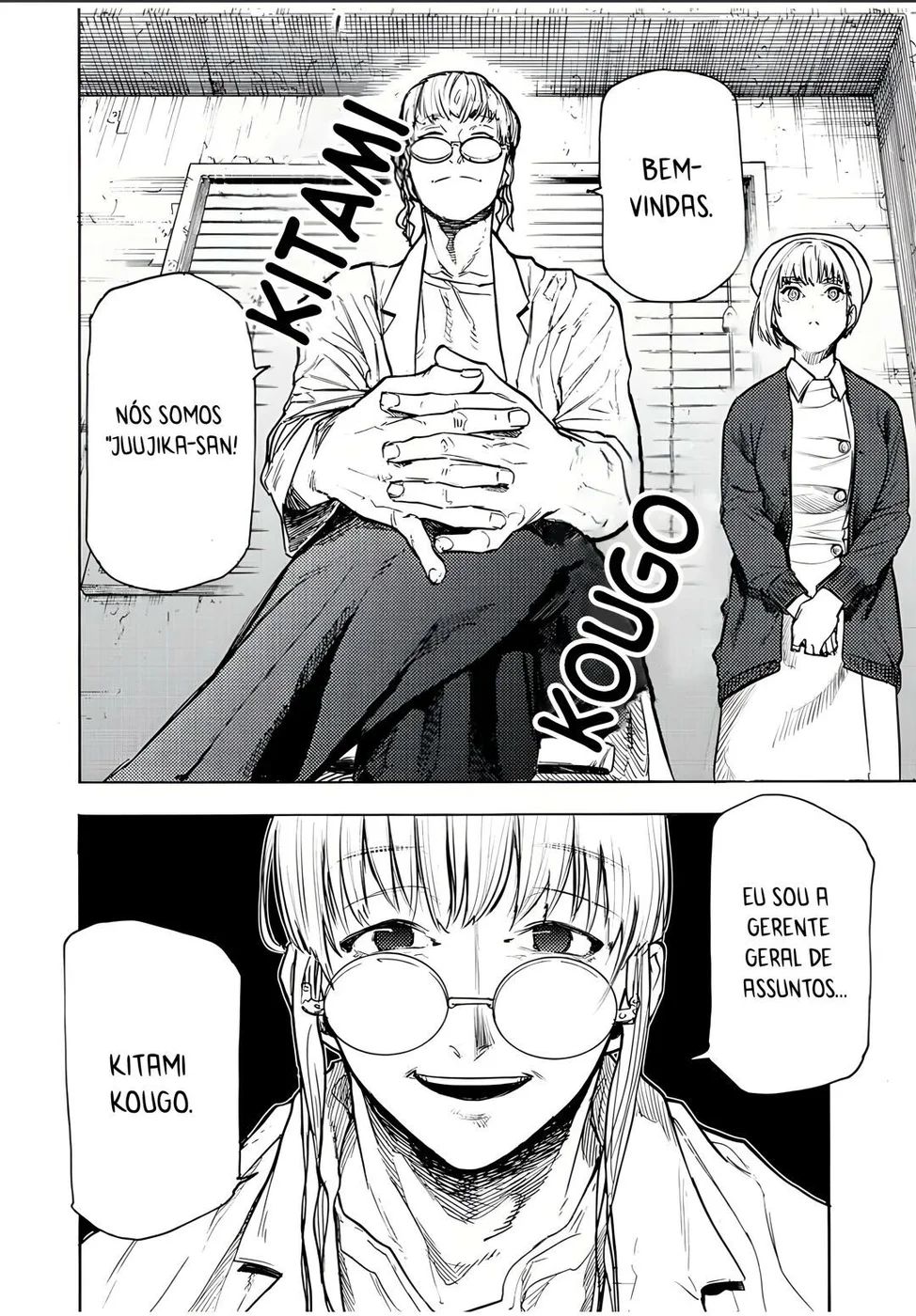 Read Juujika no Rokunin PT Manga Online