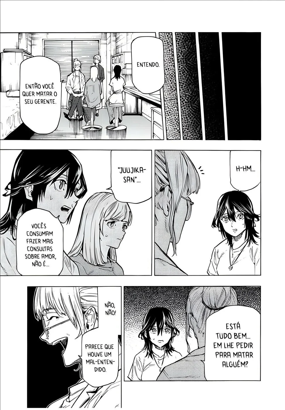 Read Juujika no Rokunin PT Manga Online