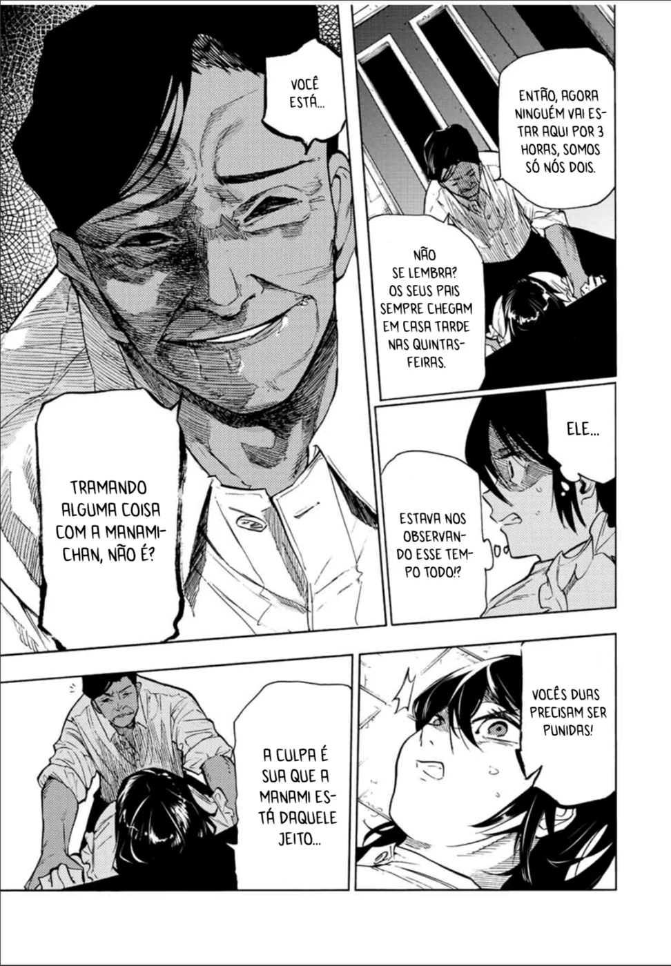 Read Juujika no Rokunin PT Manga Online