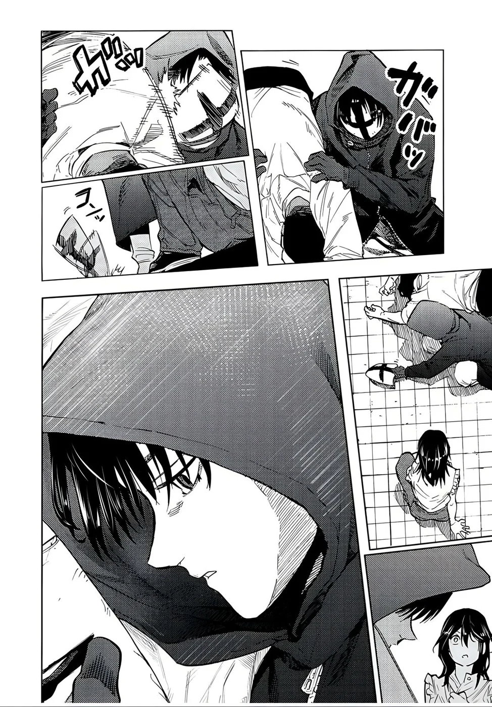 Read Juujika no Rokunin PT Manga Online