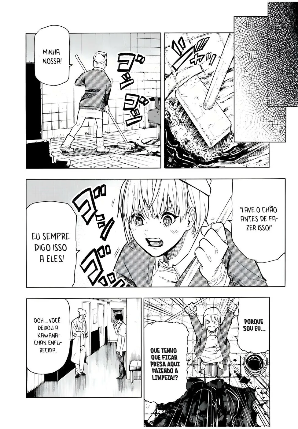Read Juujika no Rokunin PT Manga Online