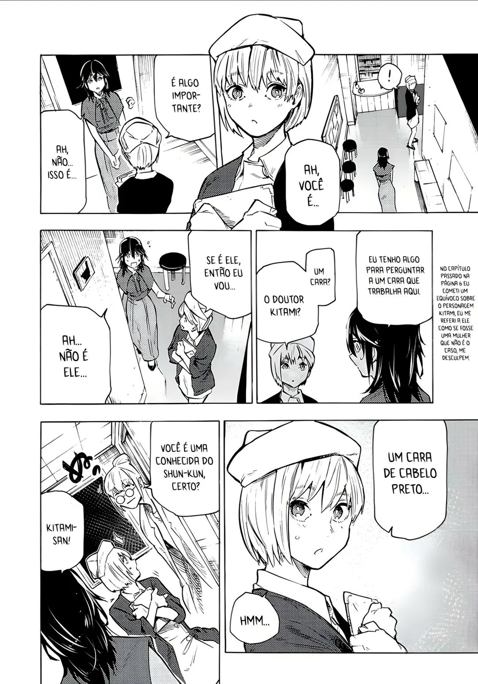 Read Juujika no Rokunin PT Manga Online