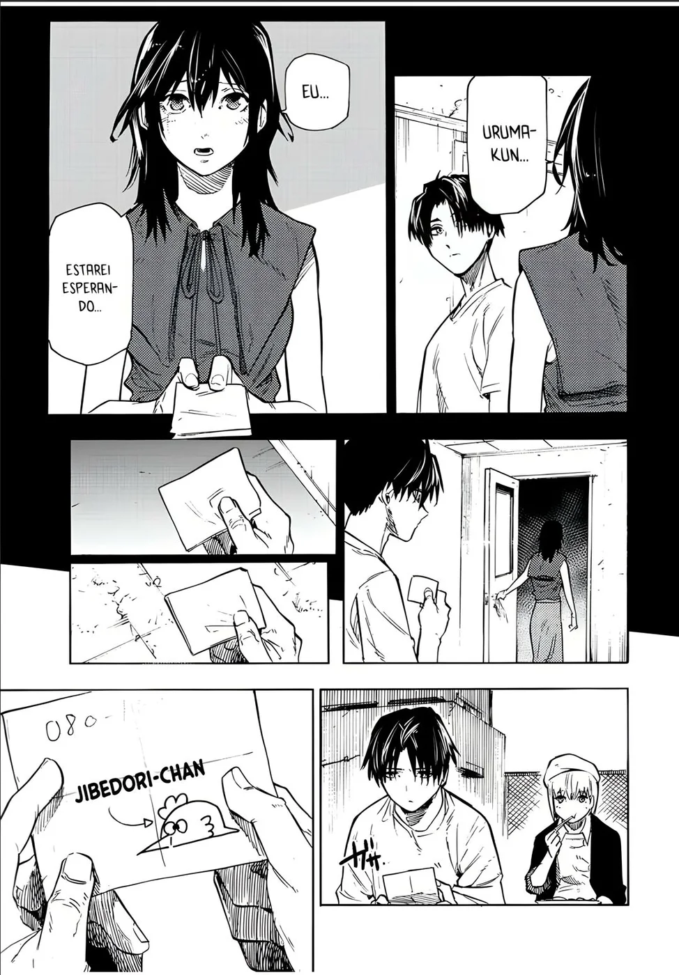 Read Juujika no Rokunin PT Manga Online