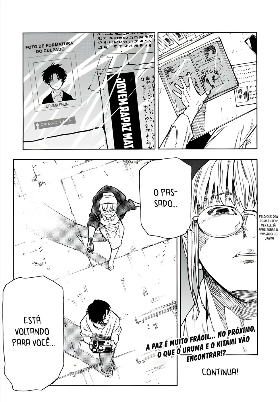 Read Juujika no Rokunin PT Manga Online