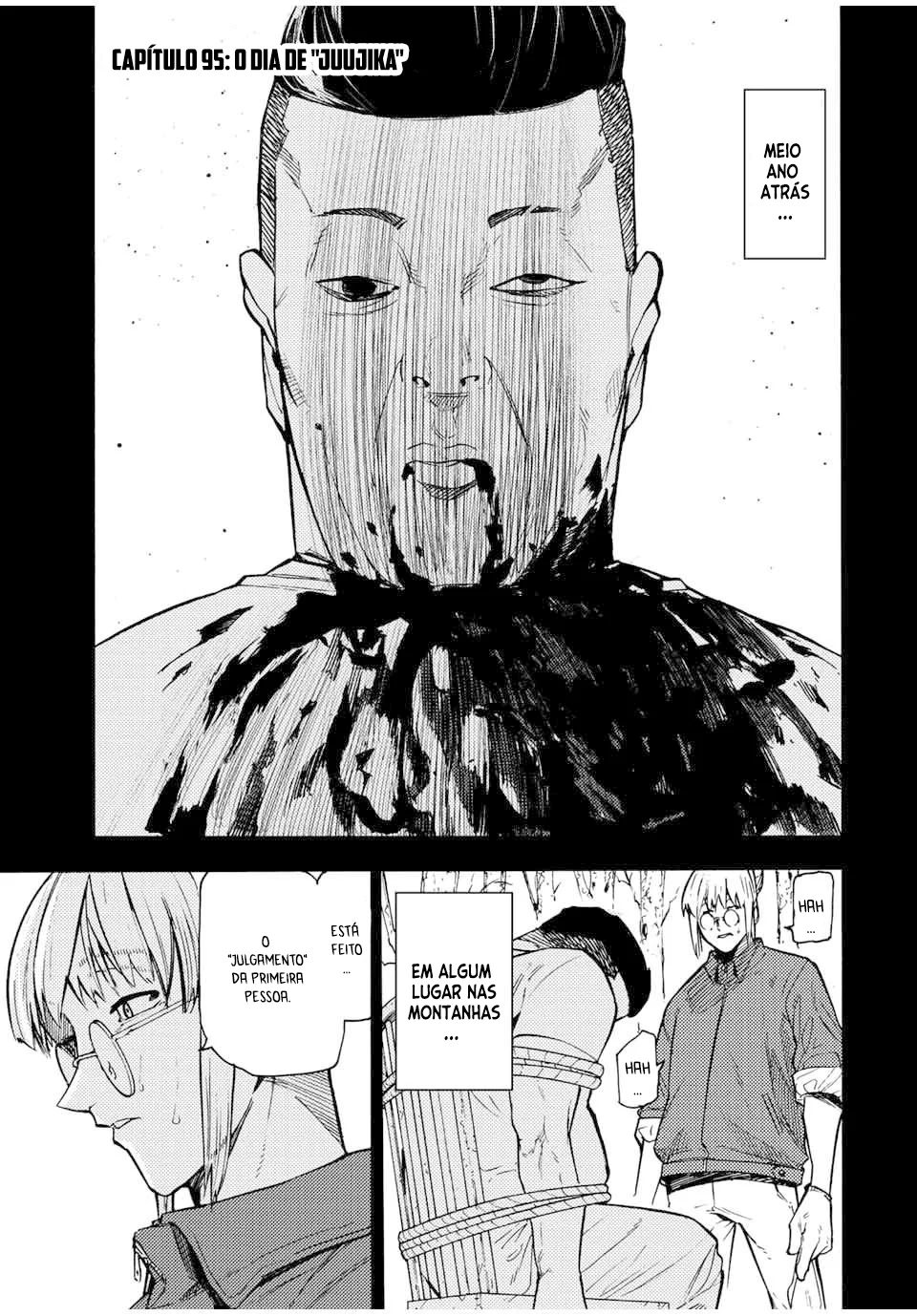 Read Juujika no Rokunin PT Manga Online