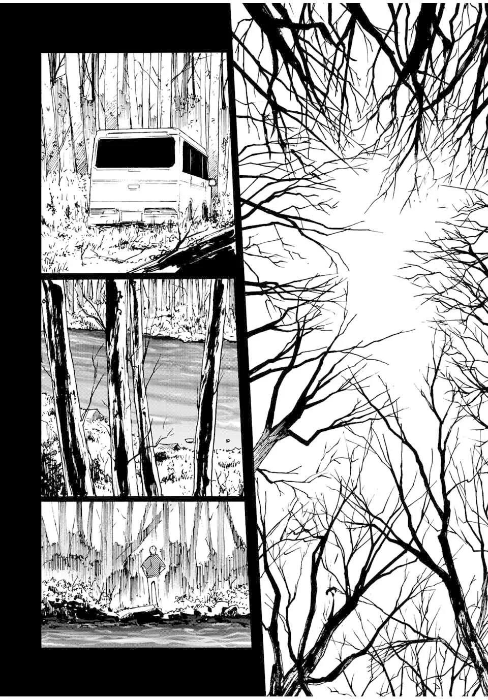 Read Juujika no Rokunin PT Manga Online