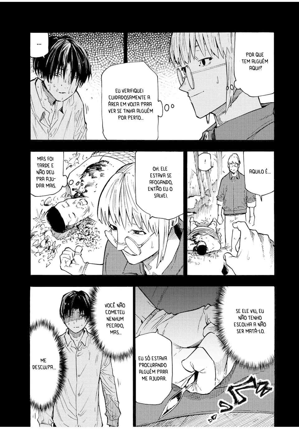 Read Juujika no Rokunin PT Manga Online