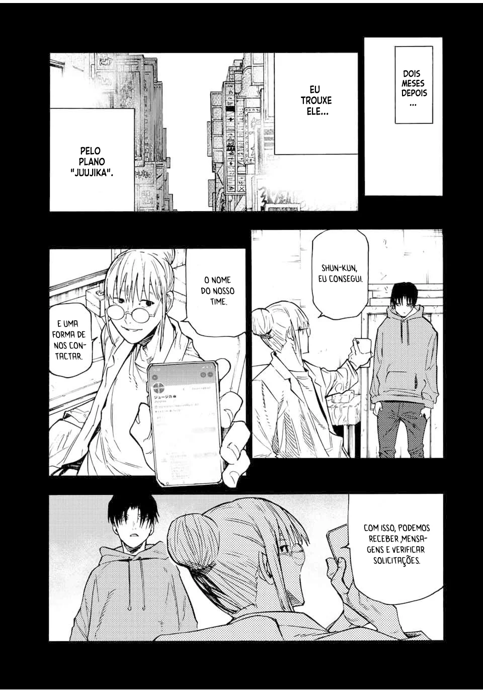 Read Juujika no Rokunin PT Manga Online