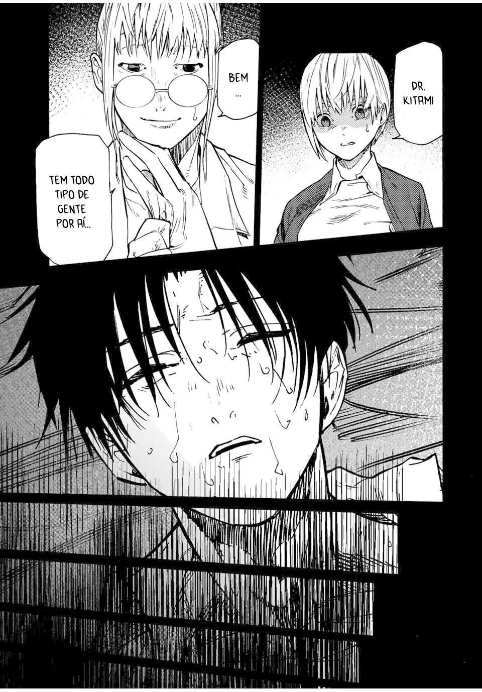 Read Juujika no Rokunin PT Manga Online