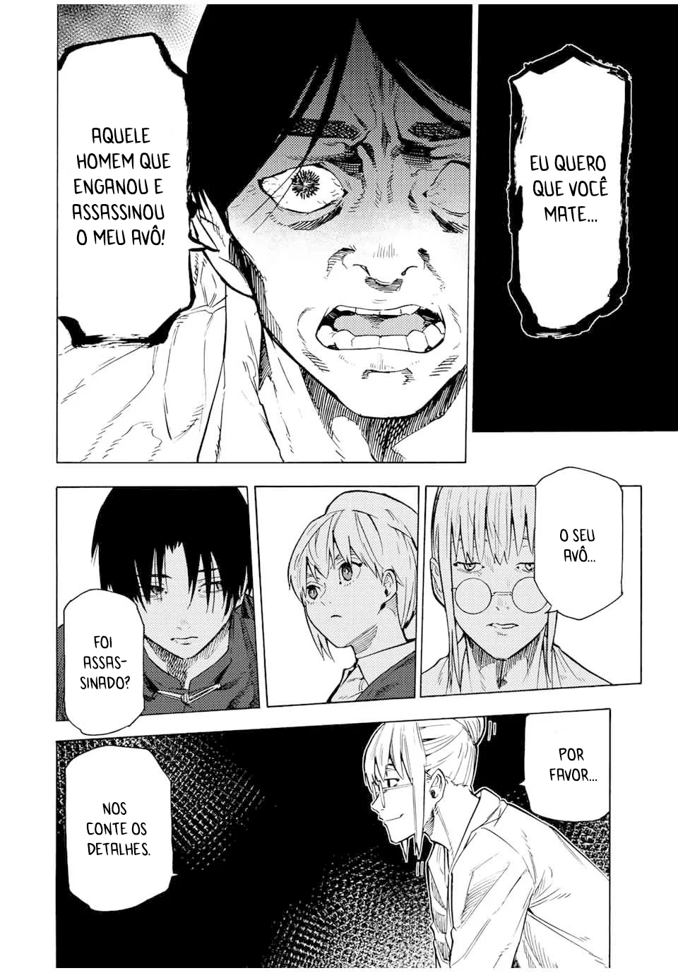 Read Juujika no Rokunin PT Manga Online