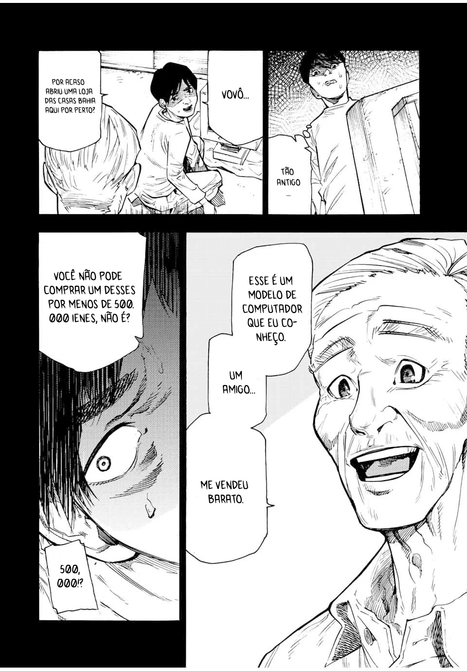 Read Juujika no Rokunin PT Manga Online