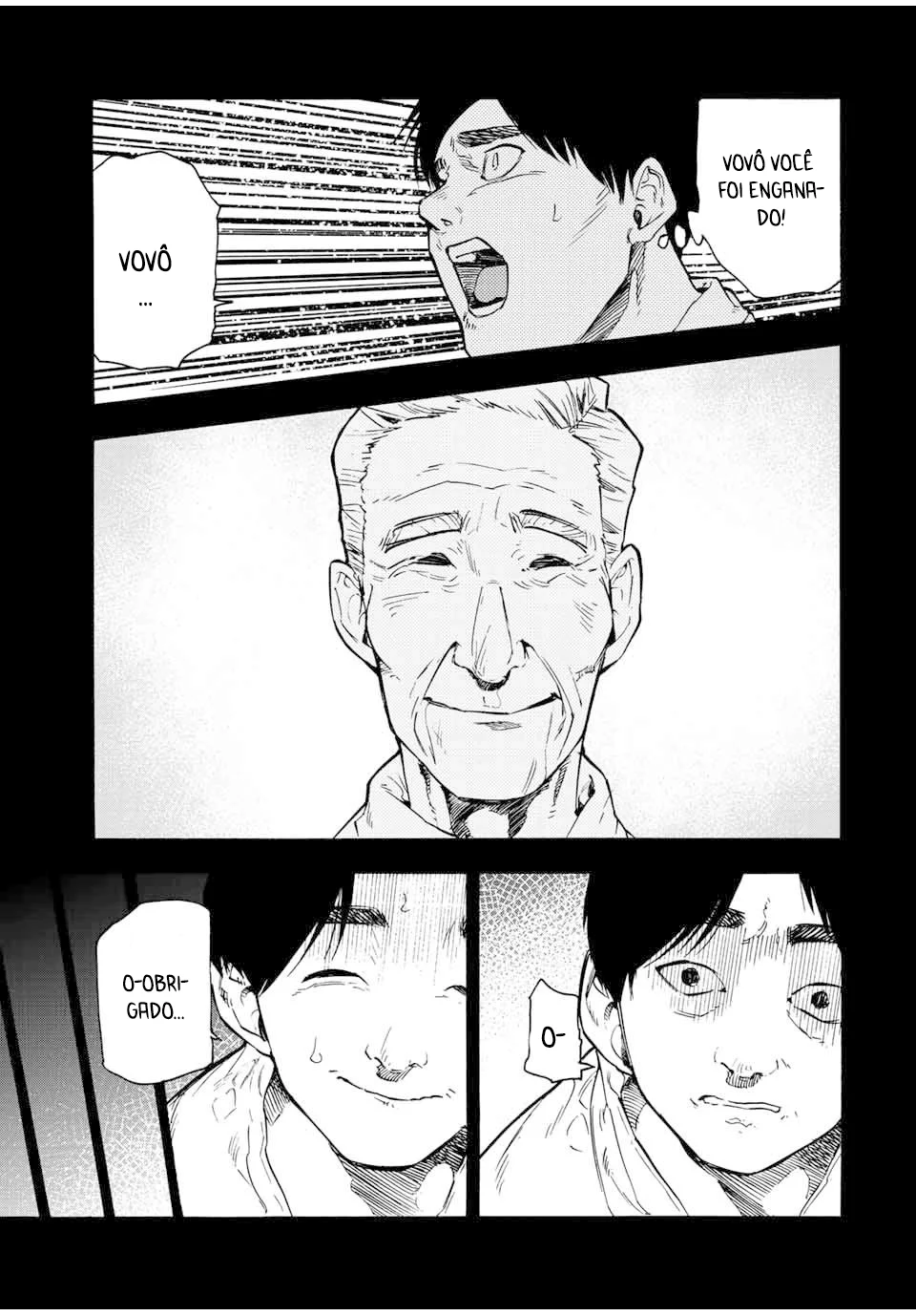 Read Juujika no Rokunin PT Manga Online