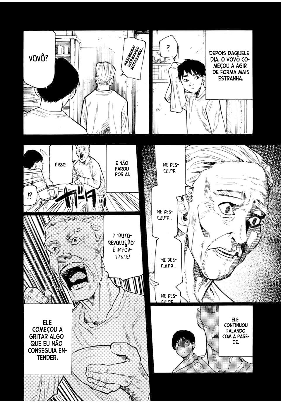 Read Juujika no Rokunin PT Manga Online