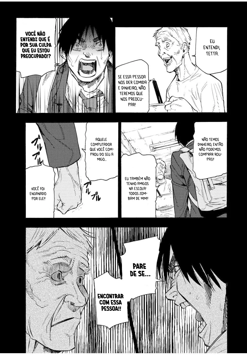 Read Juujika no Rokunin PT Manga Online