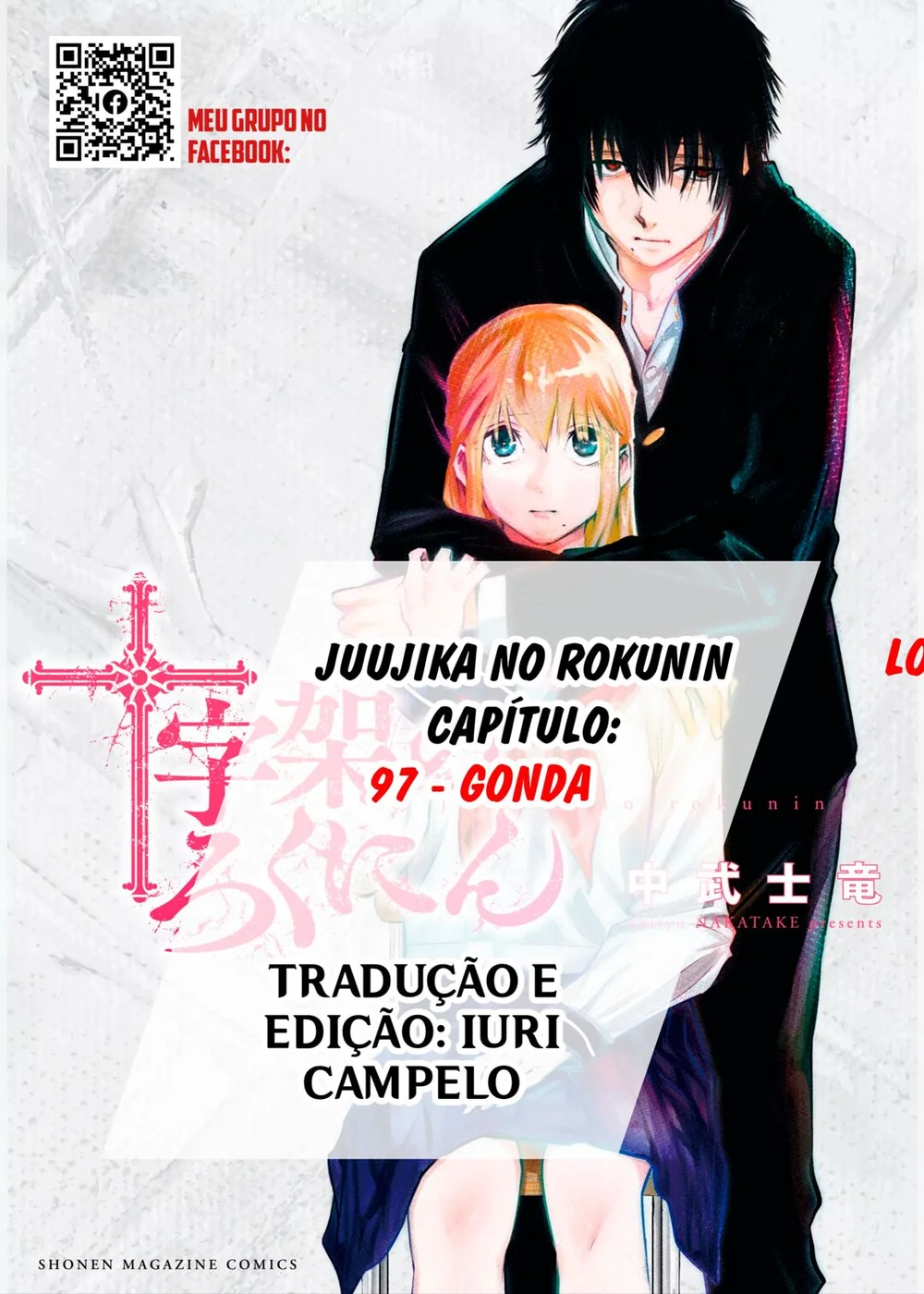 Read Juujika no Rokunin PT Manga Online