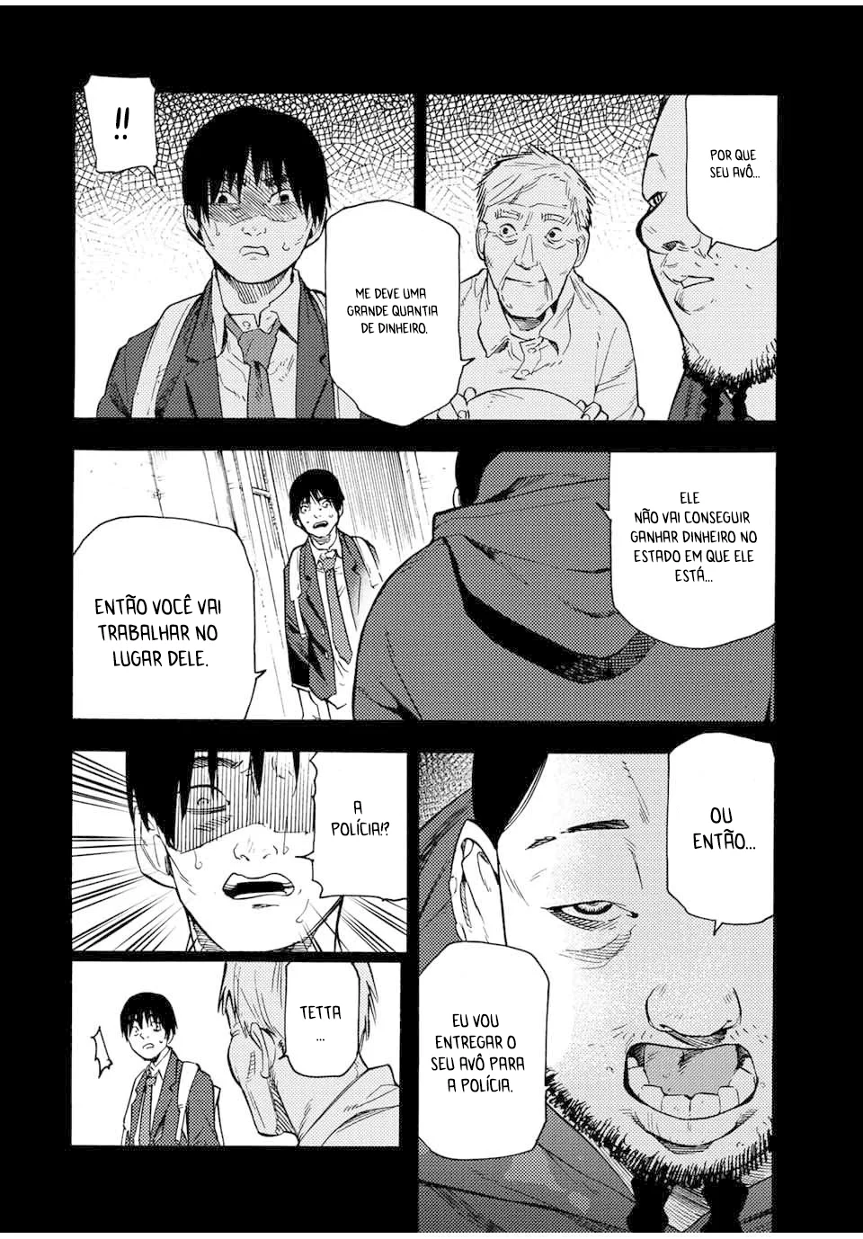 Read Juujika no Rokunin PT Manga Online