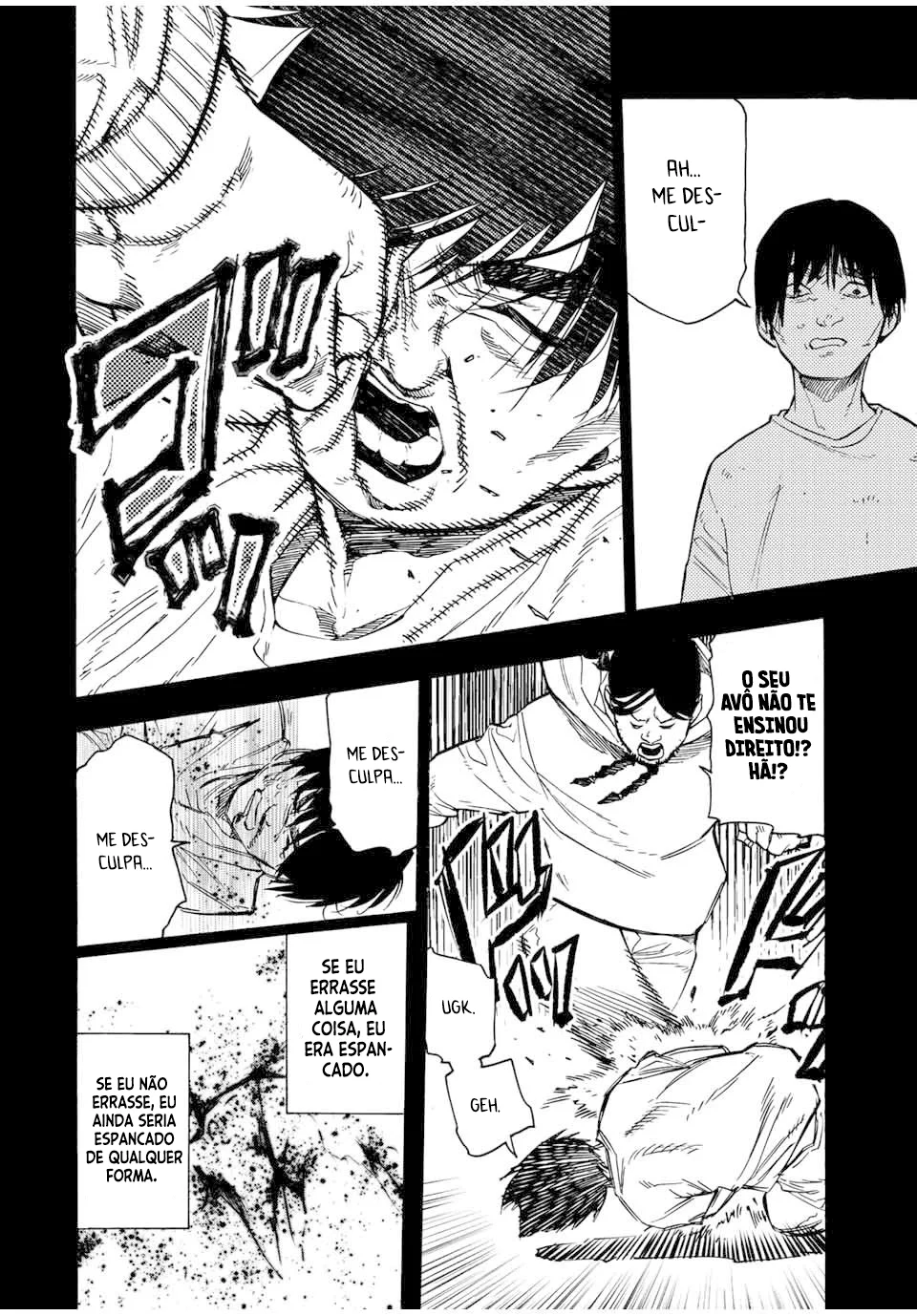 Read Juujika no Rokunin PT Manga Online