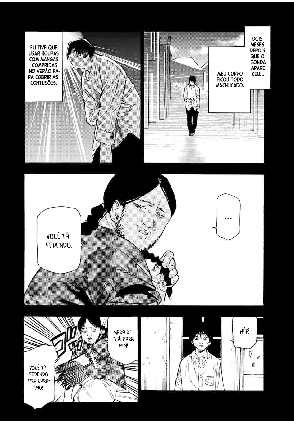 Read Juujika no Rokunin PT Manga Online