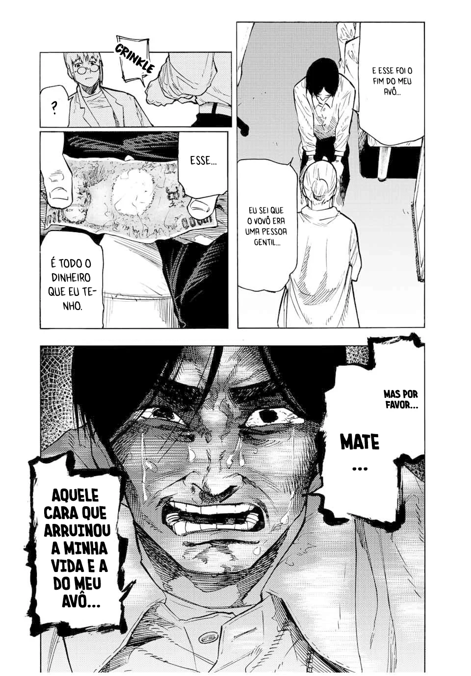 Read Juujika no Rokunin PT Manga Online