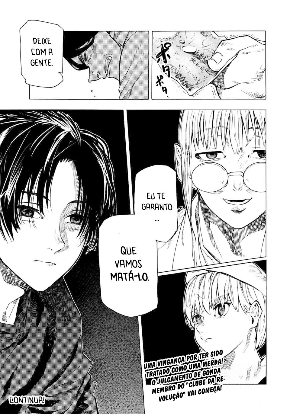 Read Juujika no Rokunin PT Manga Online
