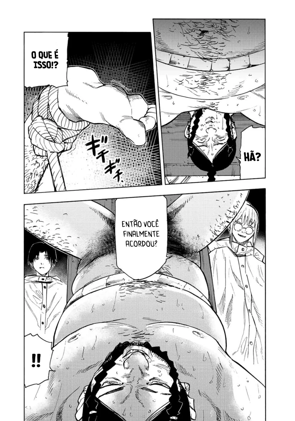 Read Juujika no Rokunin PT Manga Online