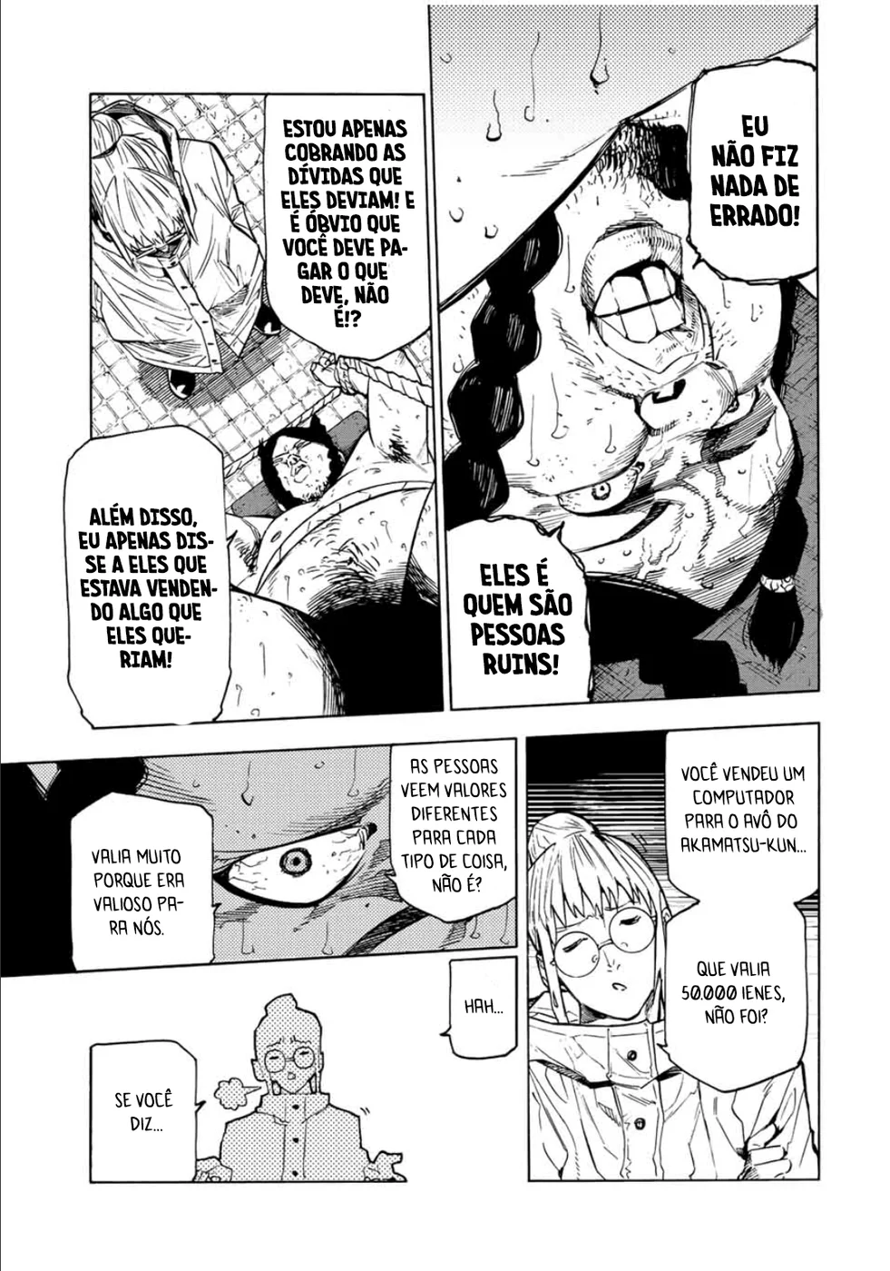 Read Juujika no Rokunin PT Manga Online