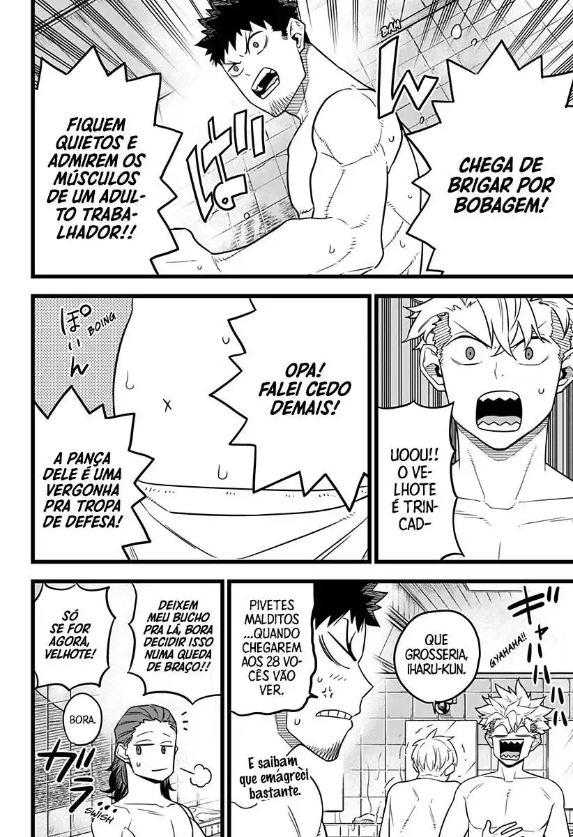Read Kaiju No 8 PT Manga Online