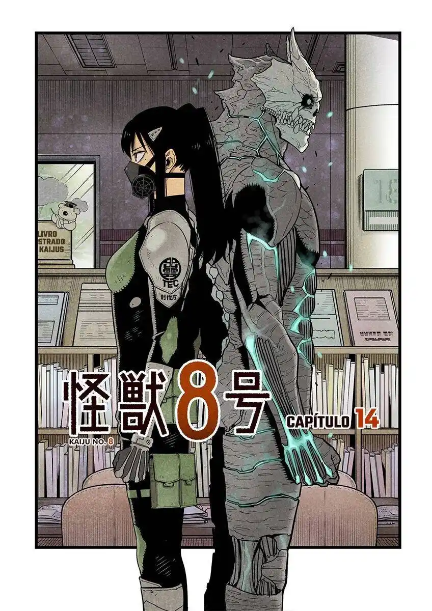 Read Kaiju No 8 PT Manga Online