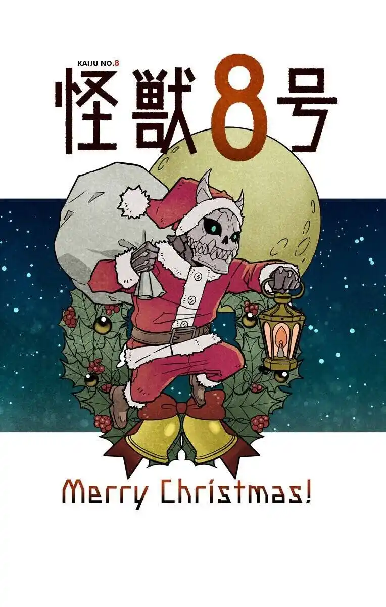 Read Kaiju No 8 PT Manga Online