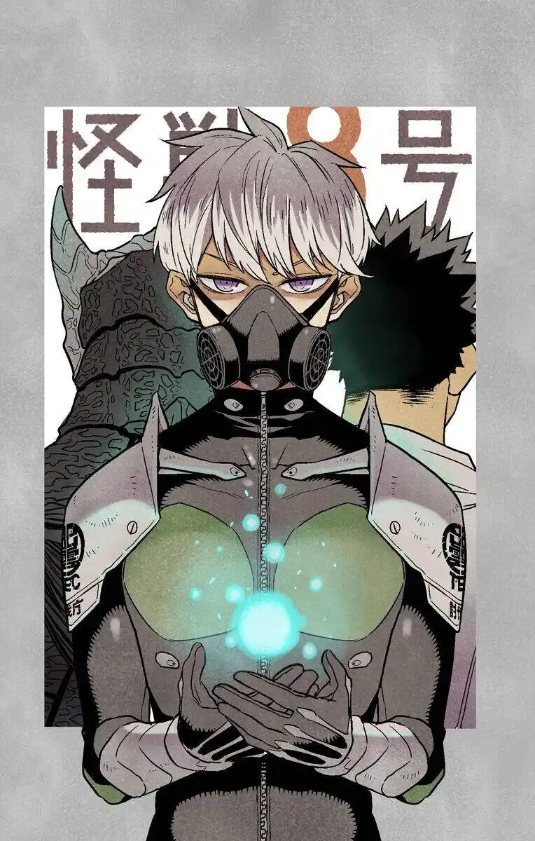 Read Kaiju No 8 PT Manga Online