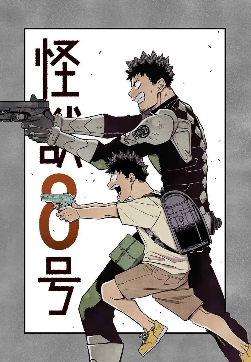 Read Kaiju No 8 PT Manga Online