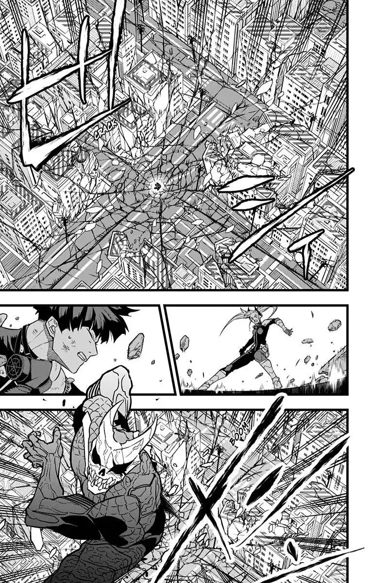 Read Kaiju No 8 PT Manga Online