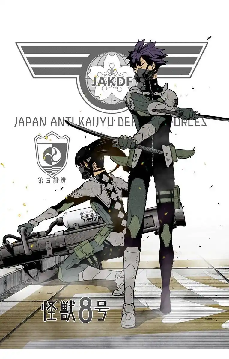 Read Kaiju No 8 PT Manga Online