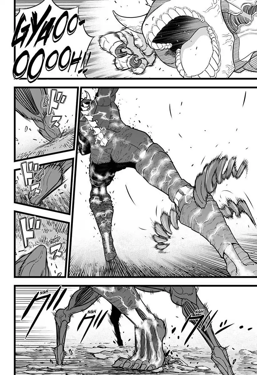 Read Kaiju No 8 PT Manga Online