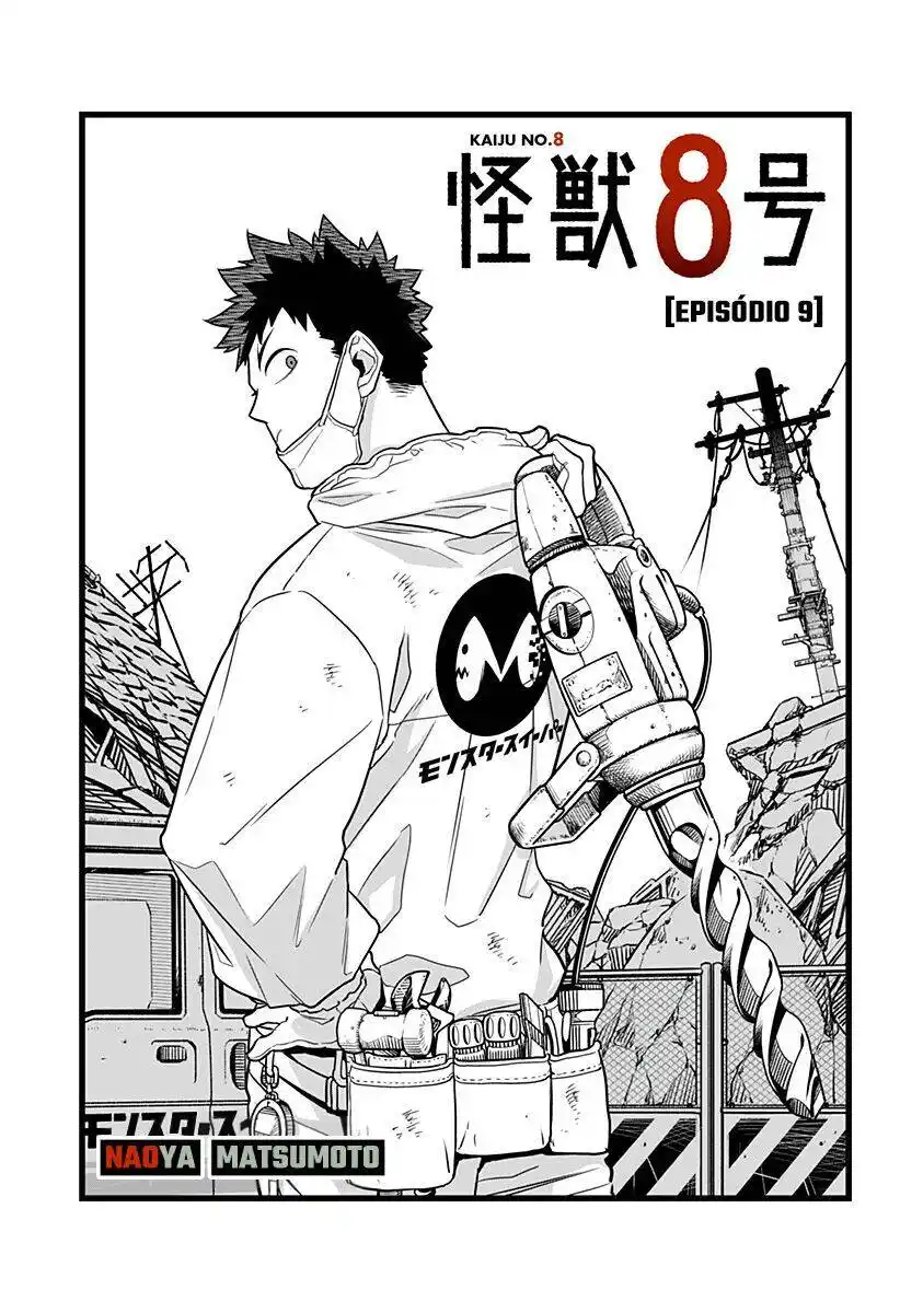 Read Kaiju No 8 PT Manga Online