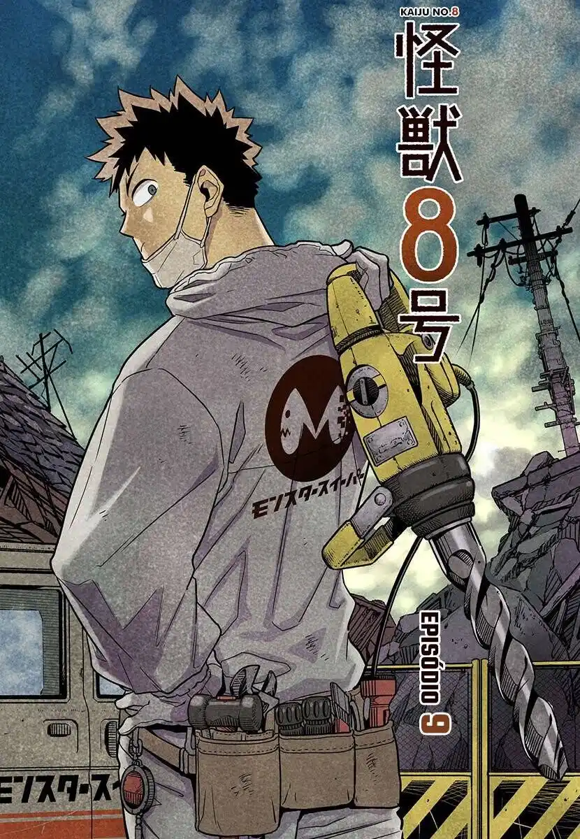Read Kaiju No 8 PT Manga Online