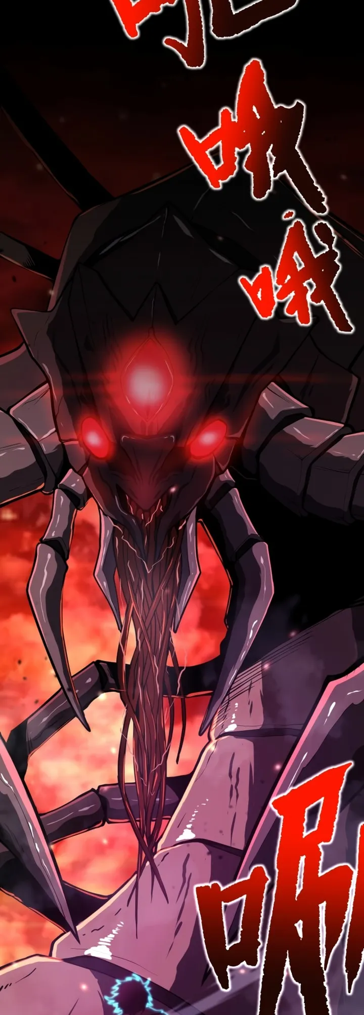 Read Log into the Future PT Manga Online