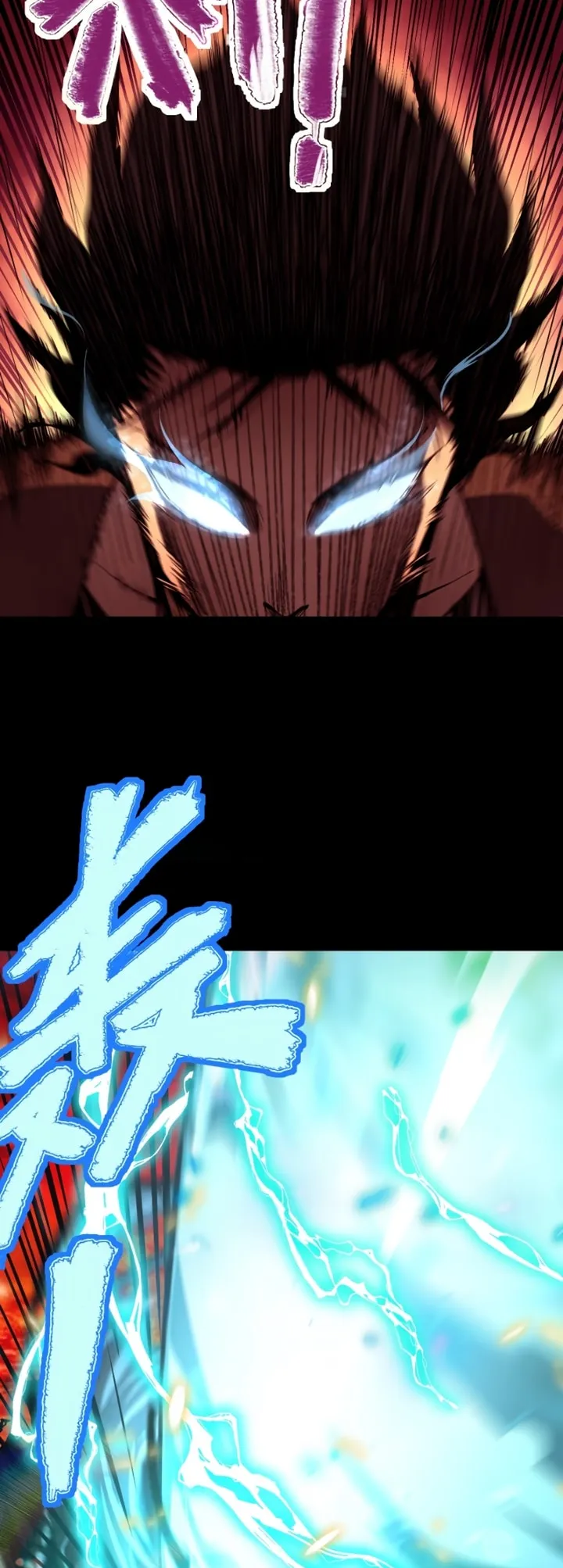 Read Log into the Future PT Manga Online