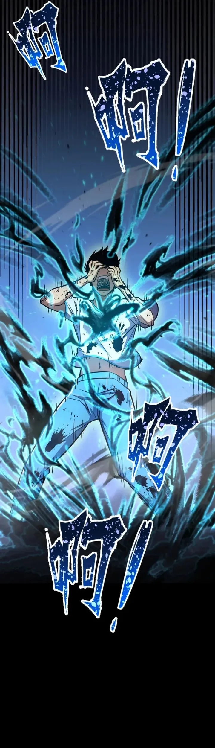 Read Log into the Future PT Manga Online