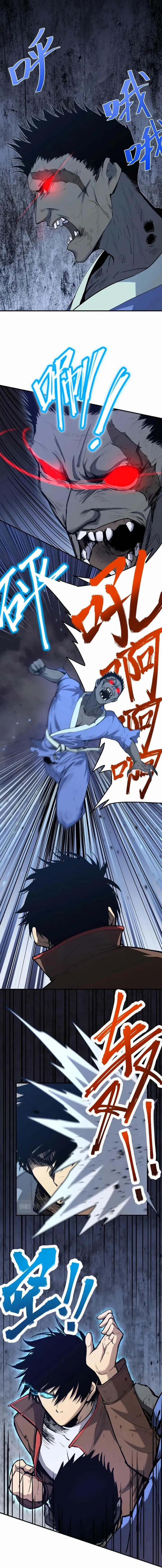 Read Log into the Future PT Manga Online