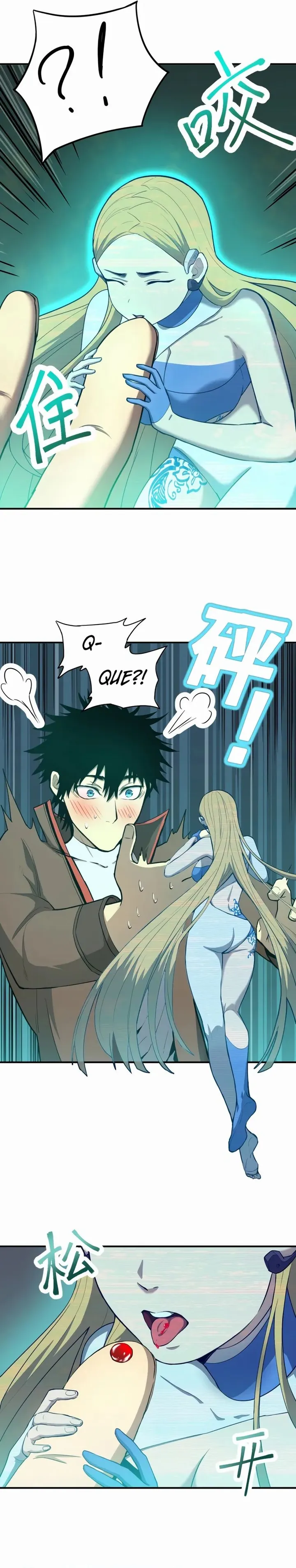 Read Log into the Future PT Manga Online