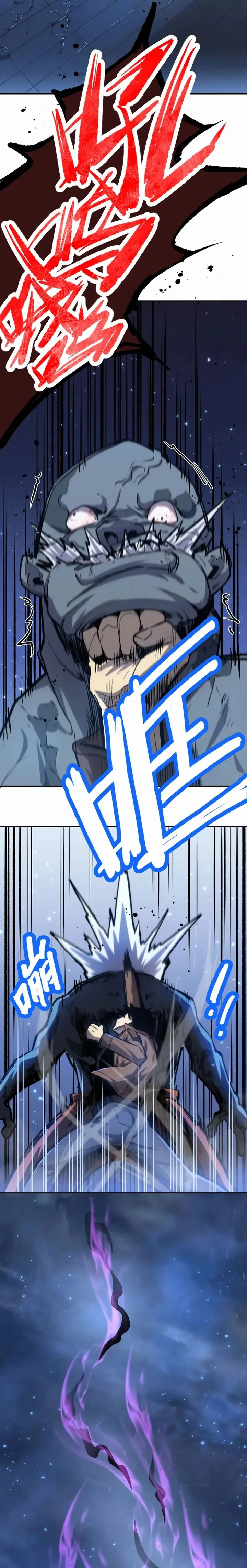 Read Log into the Future PT Manga Online