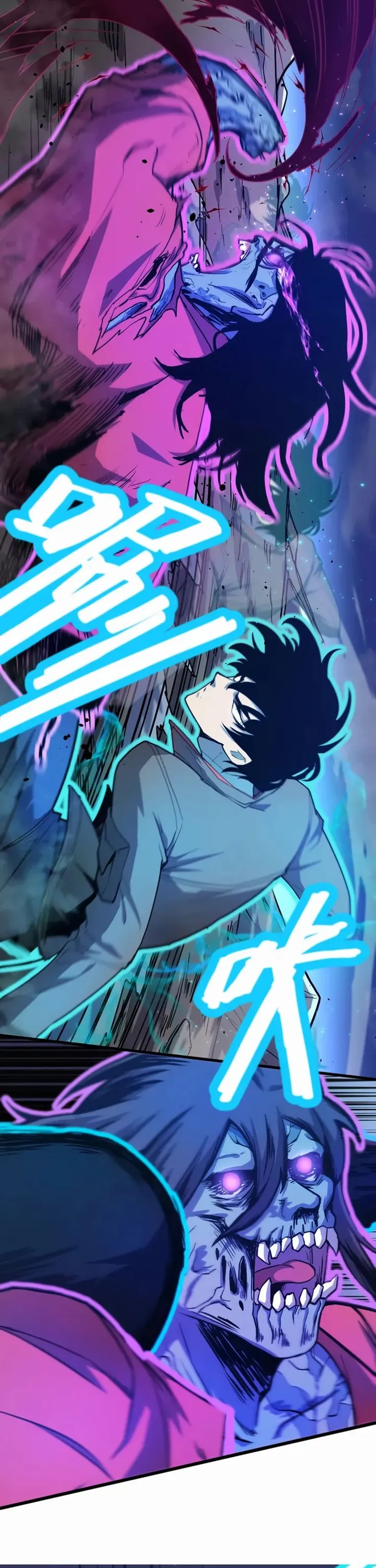Read Log into the Future PT Manga Online