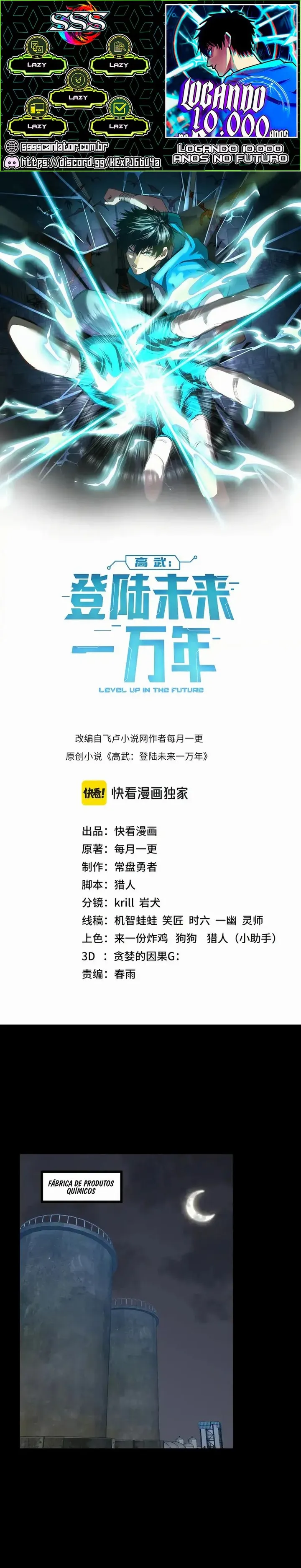 Read Log into the Future PT Manga Online