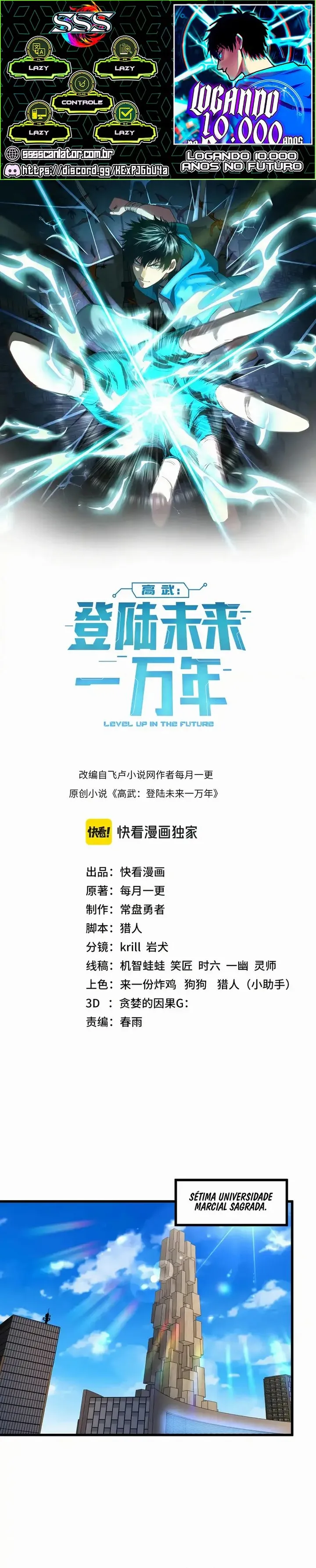 Read Log into the Future PT Manga Online