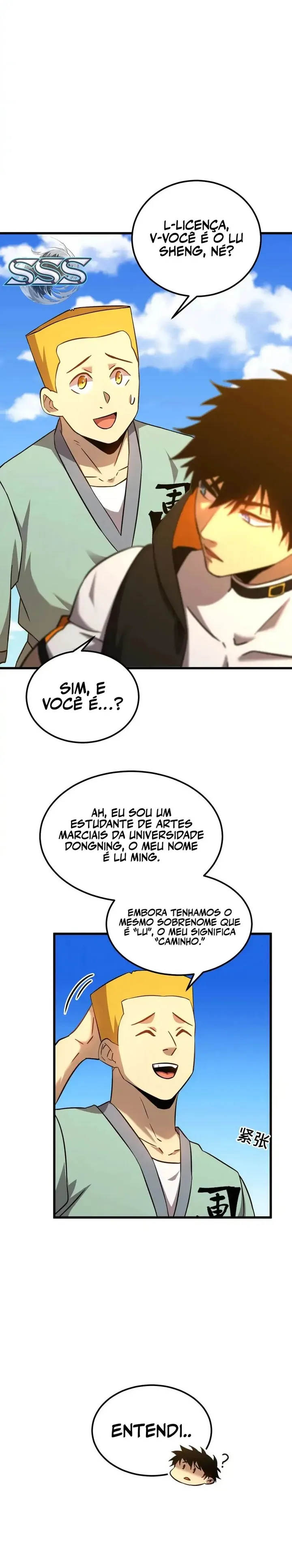 Read Log into the Future PT Manga Online